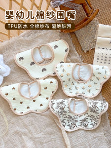 Pure Cotton Muslin Baby Bibs Waterproof Anti-Vomiting Newborn Saliva Towel Four Seasons Universal Infant Feeding Bibs