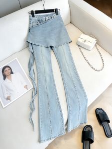 Stylish Unique Cool Blue Butt Flap Jeans