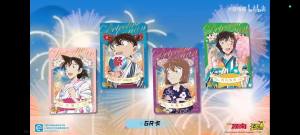 Kayou | KAYOU Detective Conan 4th Edition Card Shadow Seeker Pack Famous Deduction Collectible Cards Anime Peripheral Gift Toys