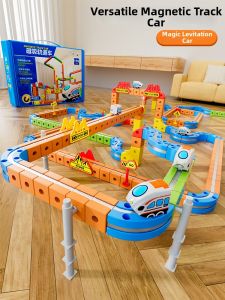 BABYSHOME | Magnetic Rail Car Toy Assembly