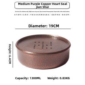 XINLONGTANG | Handcrafted Pattern Thick Copper Tea Tray for Dry Brewing