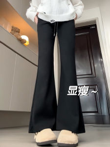 Black Spicy Flared Pants Womens Autumn Winter New Small Size Slimming Horse Hoof Pants Fleece Lined Casual Sports Sweatpants