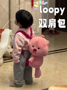 Cute Cartoon Plush Backpack Double Shoulder Bag Small Beaver Doll Toy Bag Soft Casual Style Zipper Closure No Waterproof