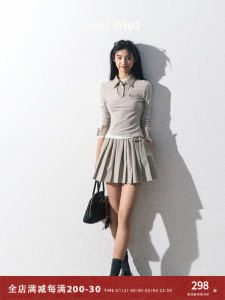 Oakmoo College Shirt Collar Sweater Base Shirt Slim Looking Skirt Sports Suit Women