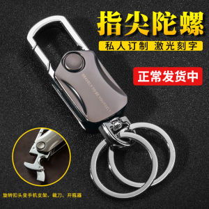 Multi-functional Folding Knife With Keychain Clip
