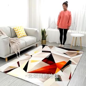 Modern Carpet for Living Room Bedroom Decoration Geometric Pattern Anti Slip Dirty-resistant No Fade