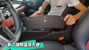 Car Quality PU Leather Car Seat Side Pocket & Car Seat Box Storage ABS & Car Seat Box Storage Dual USB Ports Metal
