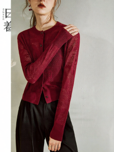 Autumn Thin Knit Sweater