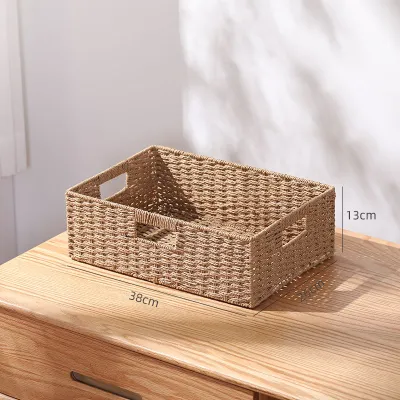 KONGZHI | Woven Imitation Rattan Storage Basket For Home