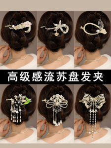 Knot Tassel Hair Clip Womens New 2025 One-word High-End Twist Butterfly Clip Hair Accessories Korean Style Fashion Jewelry