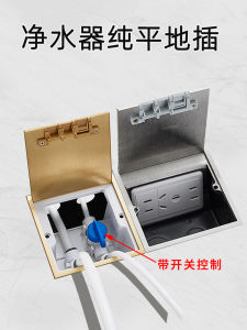 Bộ Lọc Nước Trong Suốt Gắn Tường Bồn Nước Giặt Ủi Ổ Cắm Điện Sàn Ống Dẫn Nước Ống Thoát Nước Bộ Lọc Nước Gia Đình Ống Cắm Điện Sàn