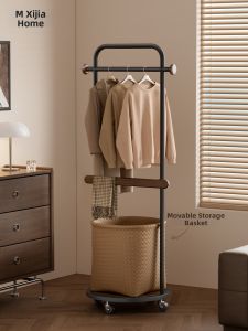 XIJIJIA | Moveable Indoor Clothes Rack and Laundry Basket