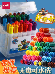 Deli Water-Soluble Color Pencils 24 Colors Childrens Portable Painting Brushes 36 Colors Drawing Pens 12 Colors Kindergarten