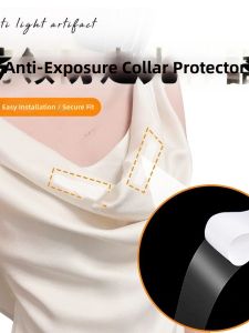 WIND LOVES FLOWERS | Invisible Breathable Chest Anti-slip Tape