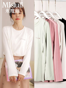 Áo Sơ Sinh Tay Dài MiDuLi Dành Cho Bà Bầu Mùa Thu Đông Mặc Ở Nhà Thoải Mái Thoáng Khí Cotton Pha Trộn Quần Áo Cho Bà Bầu