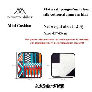 MOUNTAINHIKER MINI Cushion Tactical Mazza Outdoor Portable Chair Folding Stool Fishing Stool Travel Leisure Painting Cushion