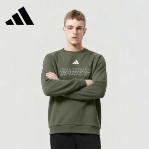Adidas | Breathable Sporty Casual Sweatshirt