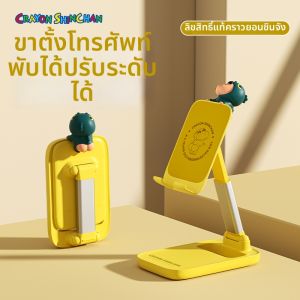 Rock | ที่วางโทรศัพท์แบบหมุนและพับได้หลายฟังก์ชัน