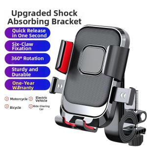 UBT | Universal Vehicle Phone Mount