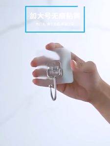 Stainless Steel Magic Hook Without Nails Transparent Strong Sticky Heavy Hanging Adhesive Kitchen