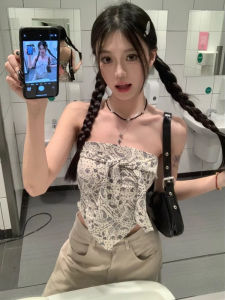 chaqi | Spicy Girl Print Backless Sleeveless Crop Top Women Summer Knot Slim Fit Inner Wear Irregular Length Outerwear Shirt