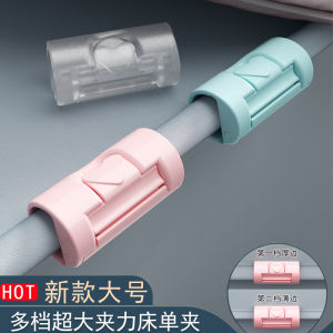Invisible Safety No-Needle Bed Sheet Holder New 2023 Plastic Clamp Bracket Non-Slip Positioning Tool for Bedroom Organization