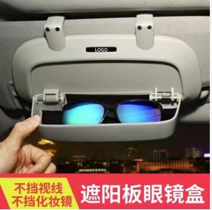 Car Glasses Case Sun Visor Sunglasses Clip Car Driving Glasses Clip Sunglasses Storage Box of Cars Glasses Frame