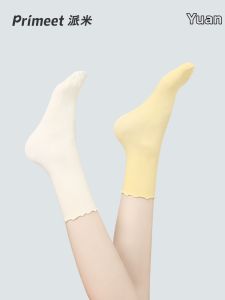 PRIMEET | Cooling Thin Summer Socks