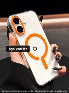 DAIMANG | Magnetic iPhone Case Full Transparent Shatterproof Anti-Slip
