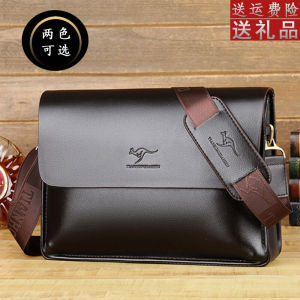 Cowhide Mens Bag Horizontal Crossbody Bag Men Large Capacity Shoulder Bag Pure Leather Mens Backpack Leather File Bag Cross-Body Bag