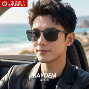 Raydem | Polarized UV Protection Mens Driving and Fishing Sunglasses Square Frame
