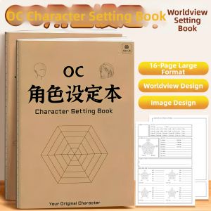 XIONGBUFAN | Drawing Sketchbook A4 Thick