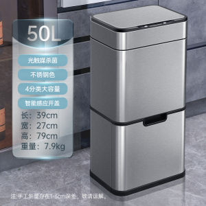 ถังขยะครัวขนาดใหญ่สองชั้น ทำจากเหล็กไมโครเวฟ กันลื่น ป้องกันแบคทีเรีย ปิดฝา ไม่ต้องงอศีรษะ ถังขยะแยกขยะ