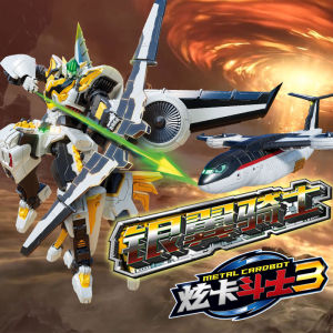 SISING Robot Toy for Boys Transforming Car to Fighter Plane Silver Wing Knight Season 3 Childrens Plaything Simple Engraving