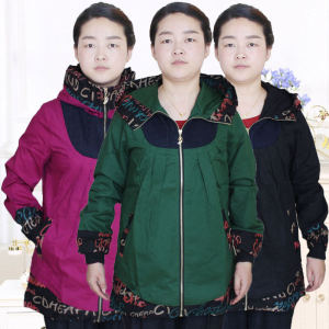 [Small Size Discount] Middle-Aged and Elderly Plus Size Women Plaid Outwear Fashion Casual Mom Top Loose Spring and Autumn Cardigan