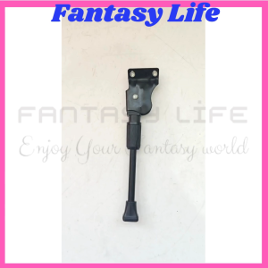 Fantasy Standar samping 20" model 2 Baut jagang 25 cm sepeda MTB BMX lipat 20"