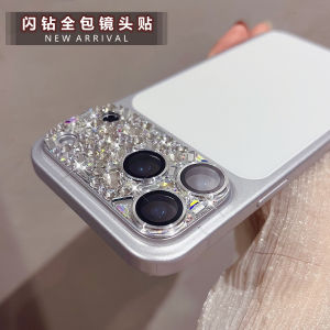 Luxury Rhinestone Camera Lens Film for iPhone 17 pro Max Full Cover Diamond Embedded Water Diamond Compatible with Apple 16 plus 14 Max