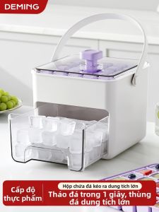 DEMING | Food-Grade Easy-Release Ice Cube Mold