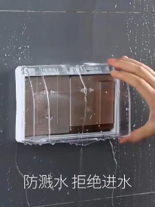 86 Type Waterproof Socket Protector Electric Plug Cover Splash Box Bathroom Plastic Switch Box Double Socket Switch Cov