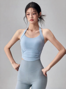 FITNESSGIRL | Shockproof Gathered Outwear Sports Bra Halter Back