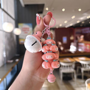 Creative Cute Pet Sanrio Jenga Keychain Exquisite Cartoon Hello Kitty Clow M Schoolbag Pendant Couple Gift