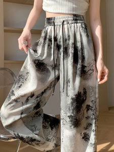 Quick Dry Ice Silk Wide Leg Pants Womens Summer Casual Loose Drapey Straight Loose Fit Ice Silk Chinese Style Tied Dye Pants