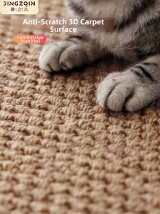 JINGZHIQIN | Cat Scratch Proof Decorative Rug Jute