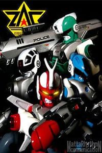 Dennou Keisatsu Cybercop Movie NOT DVD 34+3 End 16:9 Full Screen Video CYBERCOP [CANTONESE] [] [KINGSTON USB]