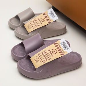 Dép Đi Trong Nhà Mùa Hè Chống Mùi Kháng Khuẩn Chống Trượt Cho Nam Và Nữ Dép Đi Trong Nhà EVA Thoải Mái Thoáng Khí Cho Phòng Tắm