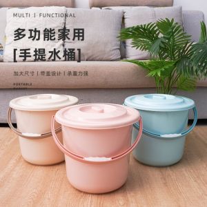 Extra Thick Plastic Water Bucket Portable Laundry Bathing Bucket for Student Dormitory Use Resistant to Falling And Shattering