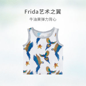 Nest Designs Childrens Vest Frida Collaborative Home Clothes Boys Girls Summer Casual Loose Fit round Neck Sleeveless T-Shirt