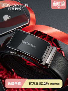Bostanten New Belt Mens Cowhide Business Youth Comfort Click Belt Fashion Men Pant Belt Tide