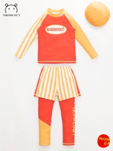nikoscout | Child Sun Protection Swimwear Set 3 Pieces