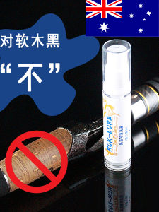 KOK-LURE Lure Rod Wood Cleaning Fluid Fishing Rod Body Wheel Seat Guide Ring EVA Cleaning Maintenance Liquid Outdoor Camping Travel Gear
